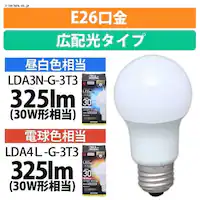 LEDd E26 Lz 30W F LDA3N-G-3T3