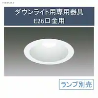 yHKvz_ECgppE26p IRLDDL2612-S3Wij