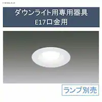 yHKvz_ECgppE17p IRLDDL1765-S3W