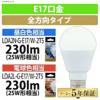 LEDd E17 S^Cv 25W` F `Ή LDA2N-G-E17/W-2T5