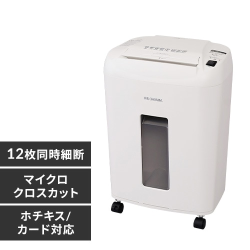 シュレッダー マイクロクロスカット 5枚同時細断 PS5HMSD シュレッダー マイクロクロスカット 5枚同時細断 PS5HMSD