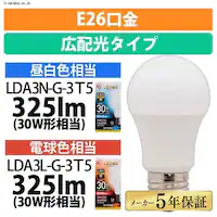 y2ZbgzLEDd E26 Lz^Cv 30W` F `Ή LDA3N-G-3T5