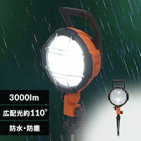 [NCg LED NvCg  Ɠ h3000lm LWT-3000C