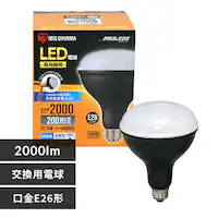 pd 2000lm LDR18D-H