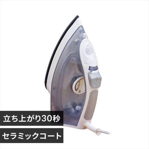 後払い手数料無料】 安い アイロン スチームアイロン ハンディ ワッペン SIR-03CL-A：予約品2,780円 衣類スチーマー スチーム  コードレス フッ素コート アイリスオーヤマ 衣類 アイロン、ズボンプレッサー