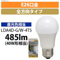 LEDd E26 S^Cv 40W` F `Ή LDA4D-G/W-4T5