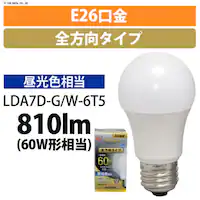 LEDd E26 S^Cv 60W` F `Ή LDA7D-G/W-6T5
