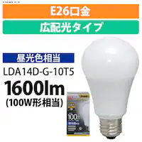 LEDd E26 Lz^Cv 100W` F `Ή LDA14D-G-10T5