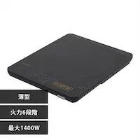 IHR 1 1400W ^ IHC-T43-B ubN