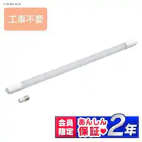 y10Zbgz LEDǃv 20` F LDG20T-D-9/10E (O[X^[^[/FLu p)