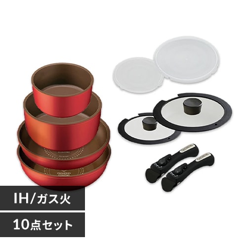 新生活セット】フライパン 9点セット ガス火 T-fal インジニオ