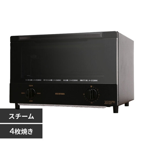 象印オーブントースター マットブラック ET-GP30-BZ 7253166