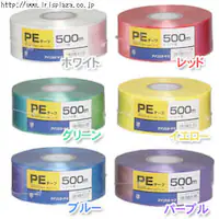 PEe[v@R[hPE-500Hbh