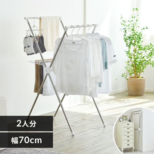 タオルハンガー TH-86KR H268355│アイリスプラザ│アイリスオーヤマ公式通販サイト