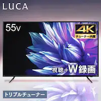 y󂠂zyݒu݁z4K`[i[ter 55V ubN 55XUB30