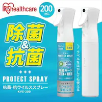 RہERECXXv[200ml KVS-200yvU}[Pbgz