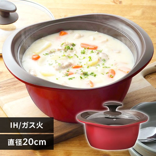 ダイヤモンドコート 両手なべ２０ｃｍ DIS-P20 ブラック H517505 │アイリスプラザ│アイリスオーヤマ公式通販サイト
