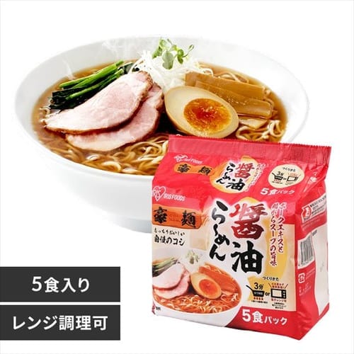 寿がきや 【10食】麺処井の庄監修 辛辛魚まぜ麺の素 6564 【プラザセレクト】 7181008│アイリスプラザ│アイリスオーヤマ公式通販サイト 寿がきや 【10食】麺処井の庄監修 辛辛魚まぜ麺の素 6564 【プラザセレクト】 7181008│アイリスプラザ│アイリスオーヤマ公式通販サイト