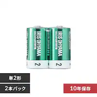 y2{pbNz AJdr P2` BIGCAPA basic{ LR14Bbp/2S