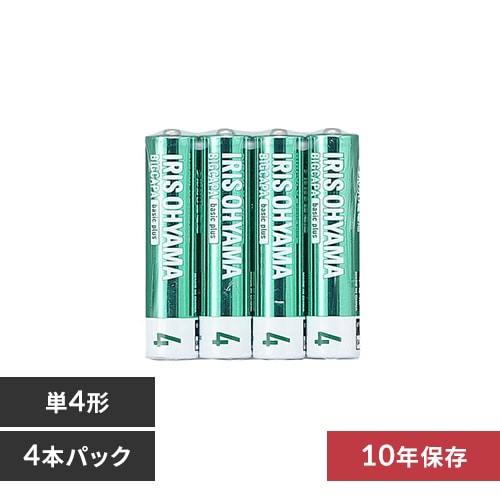 48本セット】単3アルカリ乾電池12本パック×4本セット LR6Bbp/12S 1913967 │アイリスプラザ│アイリスオーヤマ公式通販サイト