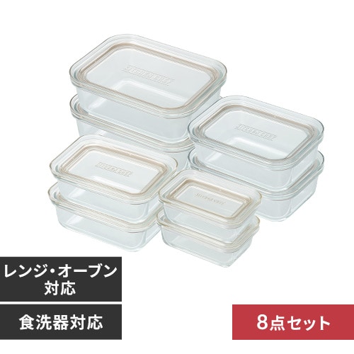 GEX ハビんぐ グラスハーモニー600プラス（58x39. 2x32cm） グラスハーモニー600プラス【とっても静かなハーモニーホイール