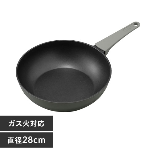 軽量フライパン深型 ２８cmフタセット ガス火用 GVL-D28-S2 H518094 アイリスプラザ アイリスオーヤマ公式通販サイト