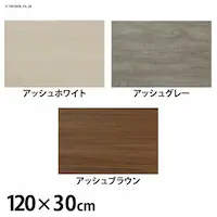 J[ϒI LBC|1230N AbVO[ 120~30cm