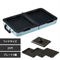 ホットプレート 大型 両面 3枚 DPOL-W31-C アイボリー (平面/たこ焼き/焼き肉)