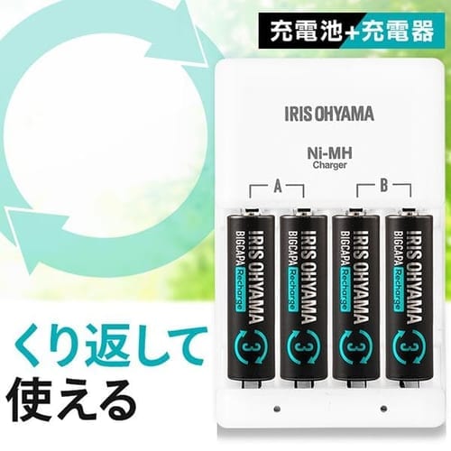 ビッグキャパ リチャージ 単4形 ニッケル水素電池 4本パック BCR-R4MH/4B H578037F アイリスプラザ アイリスオーヤマ公式通販サイト