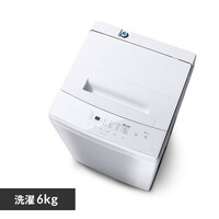 洗濯機 5kg コンパクト 部屋干し時間短縮モード 一人暮らし IAW-T504-W 