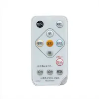 RCL-RU2 LEDV[OCgp  79584