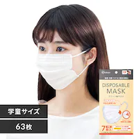 y63z DISPOSABLE }XN wTCY 7~9