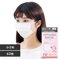 y63z DISPOSABLE }XN ߃TCY 7~9