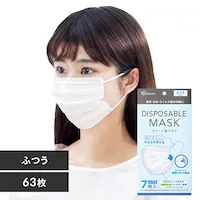 y63z DISPOSABLE }XN ӂTCY 7~9