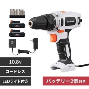 インパクトドライバー 充電式  LED搭載 充電器付 バッテリー2個 DIY