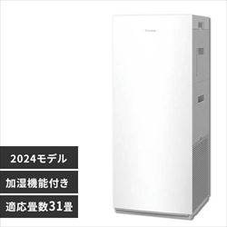 新品/未使用/未開封】DAIKIN ストリーマ加湿空気清浄MCK70ZE2-T