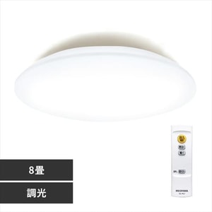 3 無段階調光調 シーリングライト 68畳 常夜灯 星空効果 Amazon.co.jp : LED シーリングライト 星空効果 35W 無段階調光