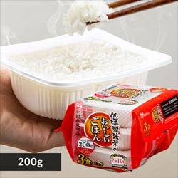 低温製法米のおいしいごはん 180g×3パック【プラザマーケット