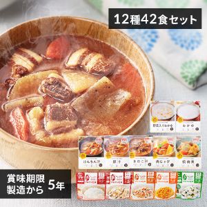 25食セット】非常食 けんちん汁 豚汁 筑前煮 肉じゃが きのこ汁 25食セット】非常食 けんちん汁 豚汁 筑前煮 肉じゃが きのこ汁