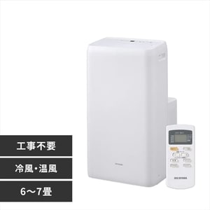 ポータブルクーラー冷専2.8kW IPA-2821G-W ホワイト 7畳 H518335F