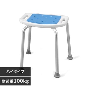 TRT-64A トイレ用サポート手すり アイリスオーヤマ 幅560～660mm奥行445mm高さ650mm TRT-64A - 【通販モノタロウ】