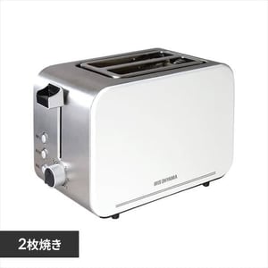 ミラーオーブントースター横型 H561970F│アイリスプラザ│アイリス