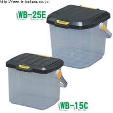 �E�H�b�V���{�b�N�X�@WB-15C�E25E�@�_�[�N�O���[�^�N���A