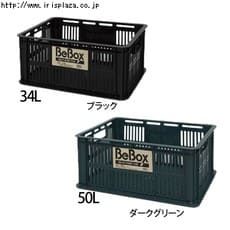 ���b�V���R���e�i�@MC-34L�E50L�@�z���C�g�E�_�[�N�O���[���E�u���b�N