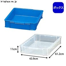 �a�n�w�R���e�i�@B-23�E43�E65�@�u���[�E�C�G���[�E�N���A