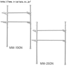 �y2�i�^�C�v�z���g�������@MJ-190N�E270N�@�z���C�g