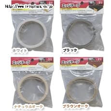 DIY�{�[�h�p�G�b�W�e�[�v1.8cm�@DTP-182F4�y�z���C�g�z�y�u���b�N�z�y�i�`�������I�[�N�z�y�u���E���I�[�N�z