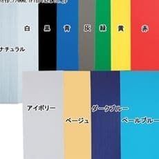 �y�T���Z�b�g�z�v���_��PD-934�i�`�������E���E���E�E�D�E�΁E���E�ԁE�A�C�{���[�E�x�[�W���E�_�[�N�u���[�E�y�[���u���[