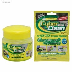 �T�C�o�[�N���[���@ZIP-75�EPCP-135�EBST-135