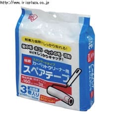 �J�[�y�b�g�N���[�i�[�X�y�A�e�[�v3P�@CSC-3P